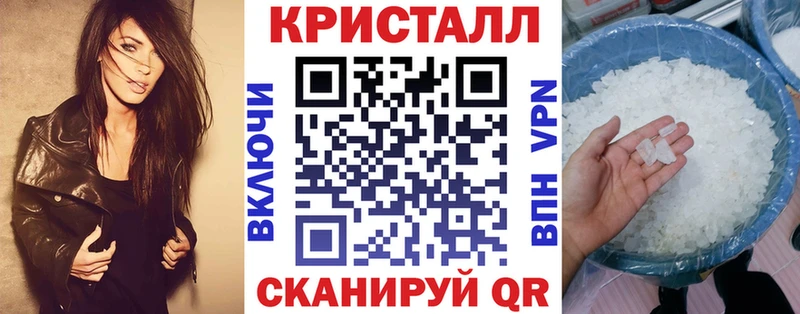 хочу   Нижнеудинск  Amphetamine Premium 