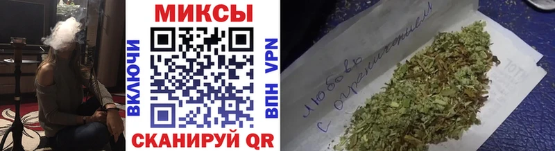 Бутират оксибутират  закладка  Нижнеудинск 