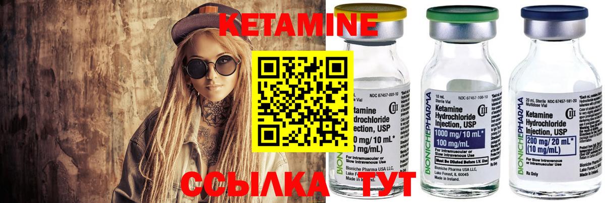 Бошки Шишки  A PVP СОЛЬ   МАРИХУАНА  Нижнеудинск  Меф МЯУ МЯУ кристаллы  Лсд 25  КОКАИН  Вход с VPN  NBOMe 