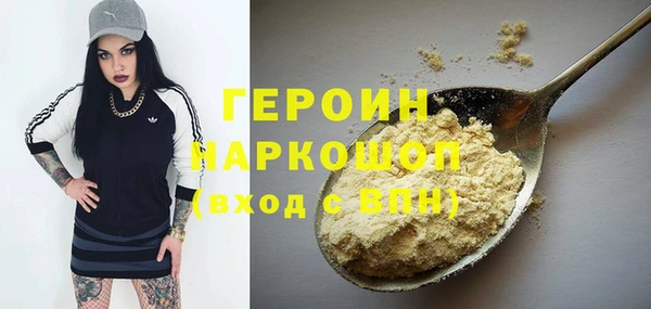 прущие крисы Наволоки
