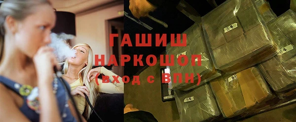 прущие крисы Наволоки