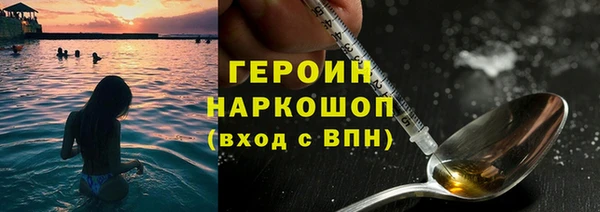 mix Надым