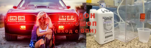 прущие крисы Наволоки