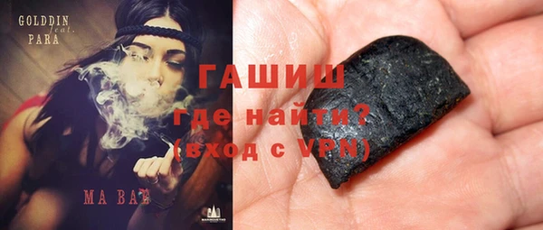 прущие крисы Наволоки