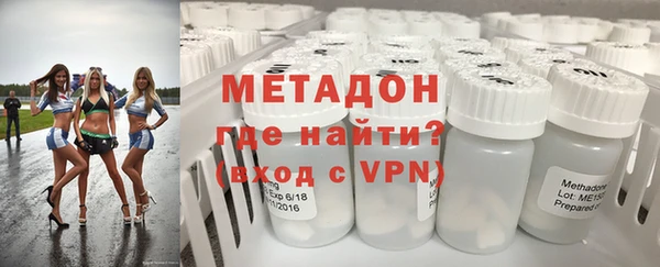 apvp Михайловка