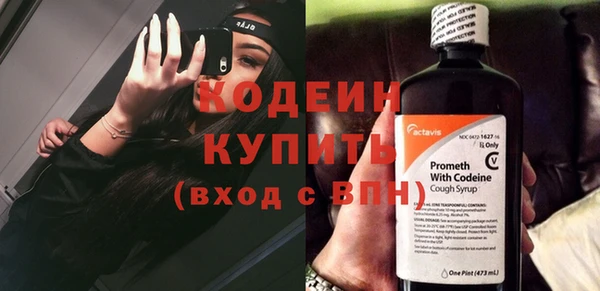 mix Надым