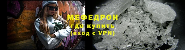 прущие крисы Наволоки