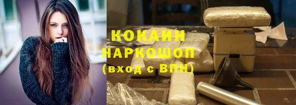 прущие крисы Наволоки