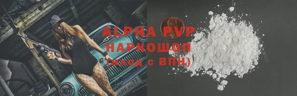 прущие крисы Наволоки