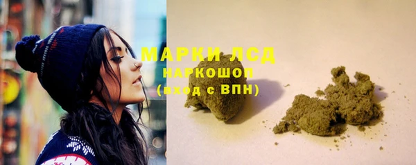 прущие крисы Михайлов