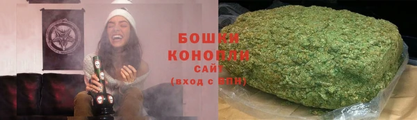 MDMA Premium VHQ Покров