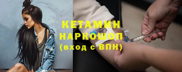 mix Надым