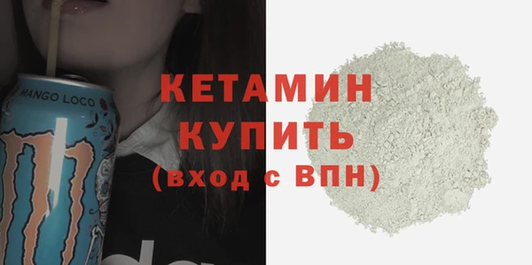 синтетический гашиш Навашино