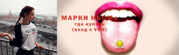 apvp Михайловка