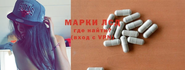 не бодяженный Шали