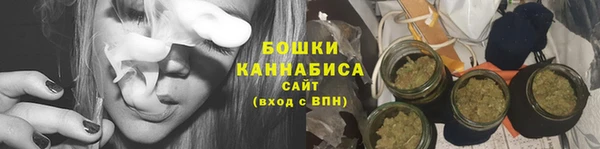 синтетический гашиш Навашино
