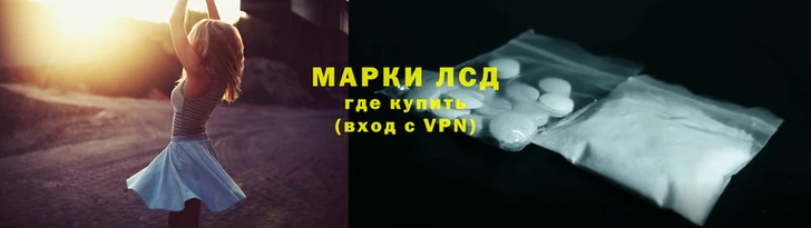 прущие крисы Наволоки