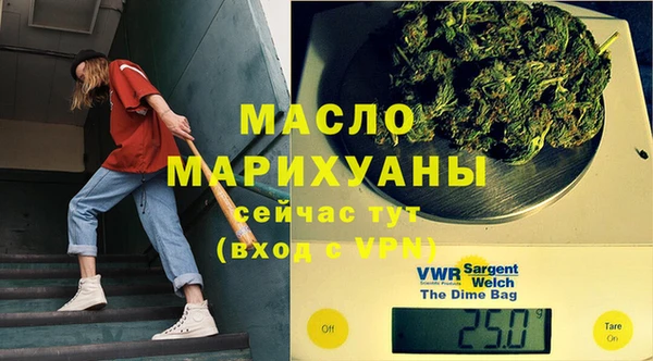 mix Надым
