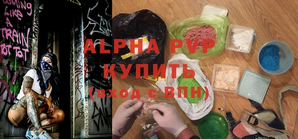 mix Надым