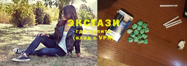 mix Надым