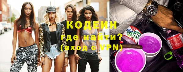 кокс Покачи