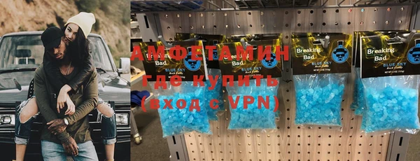 прущие крисы Наволоки