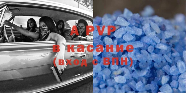 mix Надым