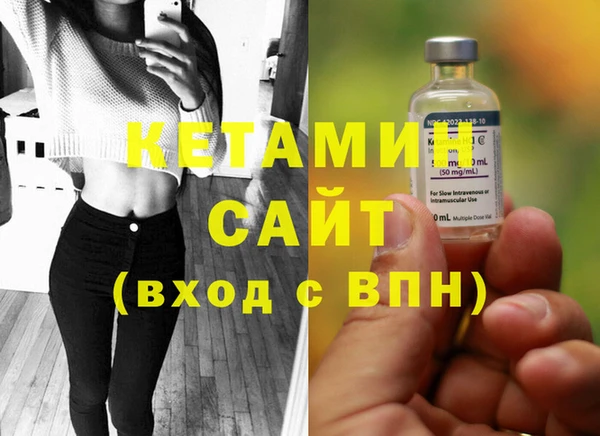 mix Надым