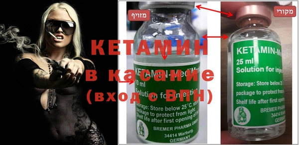 синтетический гашиш Навашино