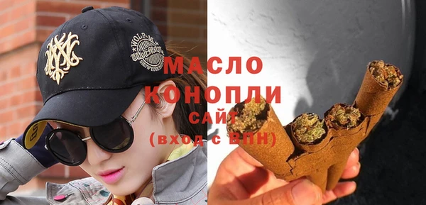 mix Надым