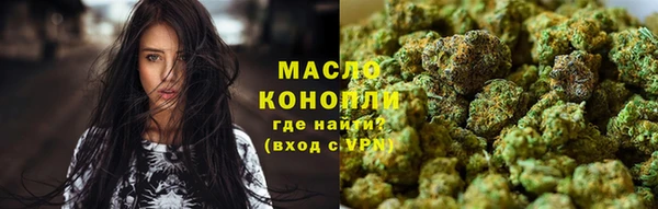 прущие крисы Наволоки