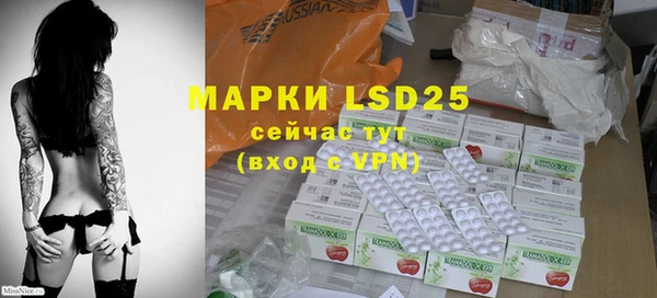 прущие крисы Наволоки