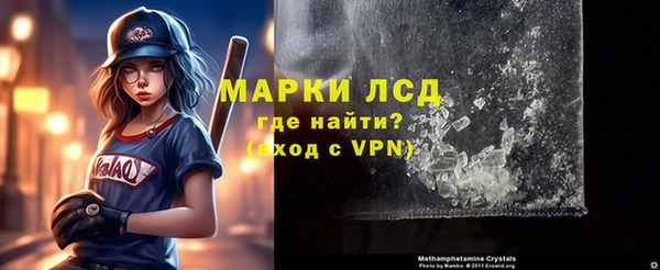 прущие крисы Наволоки