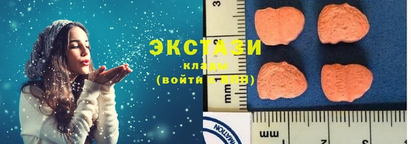 меф VHQ Богданович