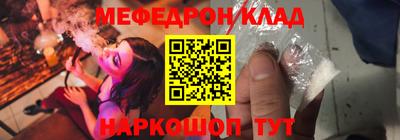 гашишное масло Бугуруслан