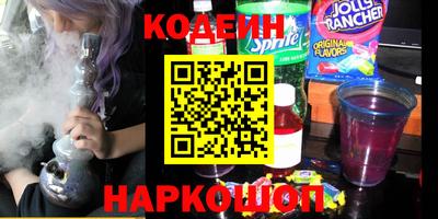 гашишное масло Бугуруслан