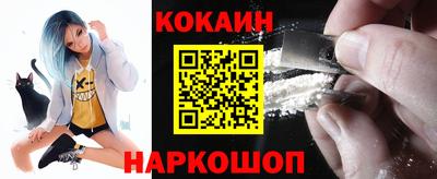 соль ск Бузулук