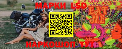 гашишное масло Бугуруслан