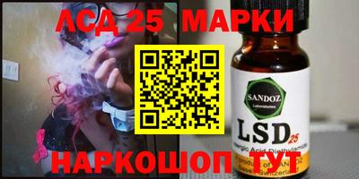 гашишное масло Бугуруслан