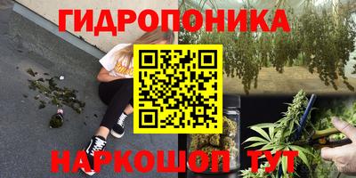 кокаин VHQ Будённовск