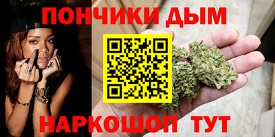 кокаин VHQ Будённовск