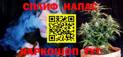 кокаин VHQ Будённовск