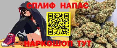 кокаин VHQ Будённовск