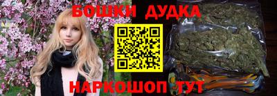 кокаин VHQ Будённовск