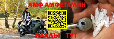 гашишное масло Бугуруслан