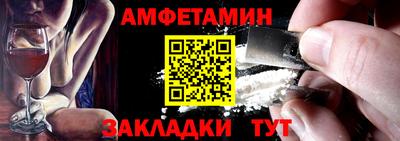 гашишное масло Бугуруслан