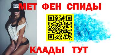 соль ск Бузулук