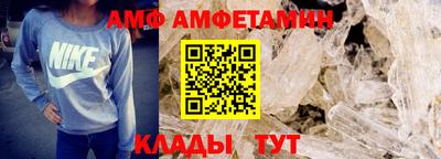 соль ск Бузулук
