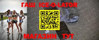 кокаин VHQ Будённовск