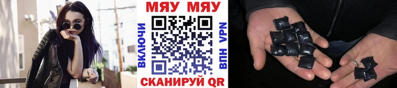 МЕФ  Нижнеудинск
